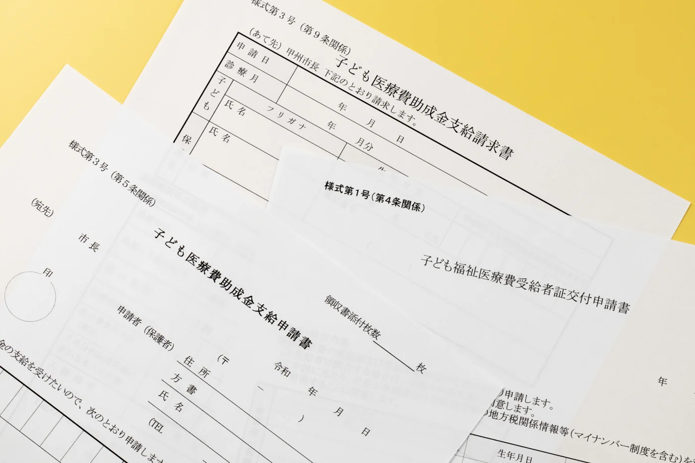 子供の歯科矯正は保険適用できる?公的保険が利くケースと条件を解説【日本歯科札幌院長が解説!】の参考画像