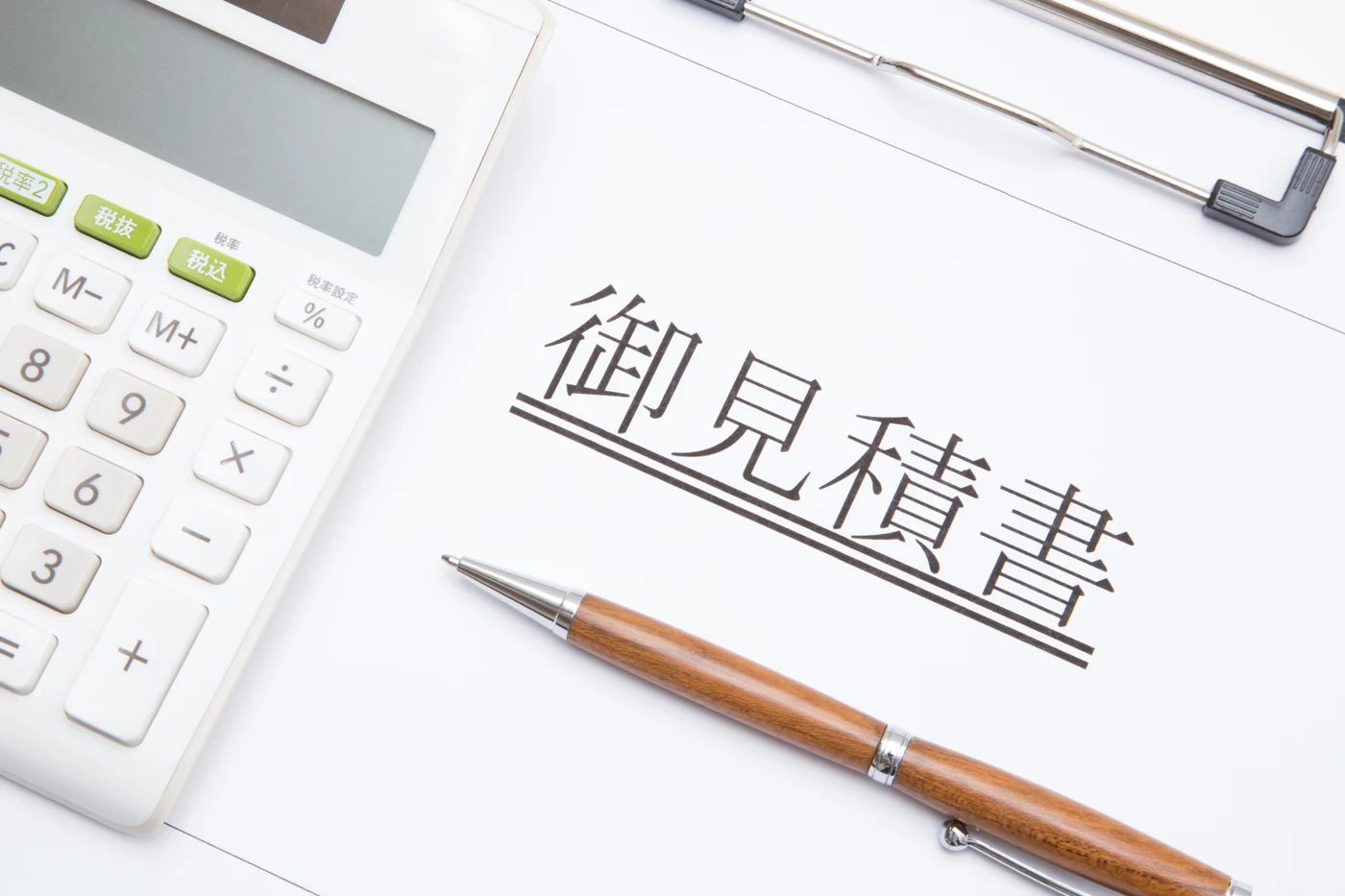 ガミースマイル矯正の費用はいくら?治療法で変わる料金相場【静岡歯科が解説!】の参考画像
